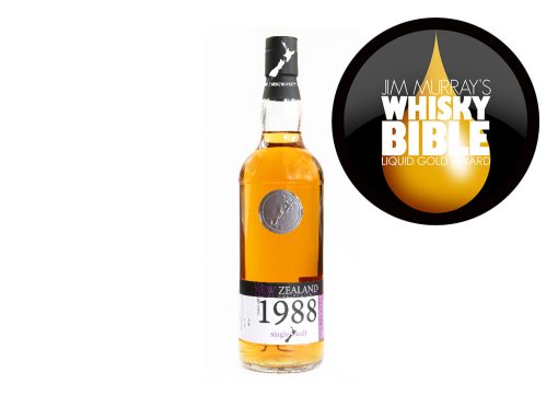 1988 Cask Strength