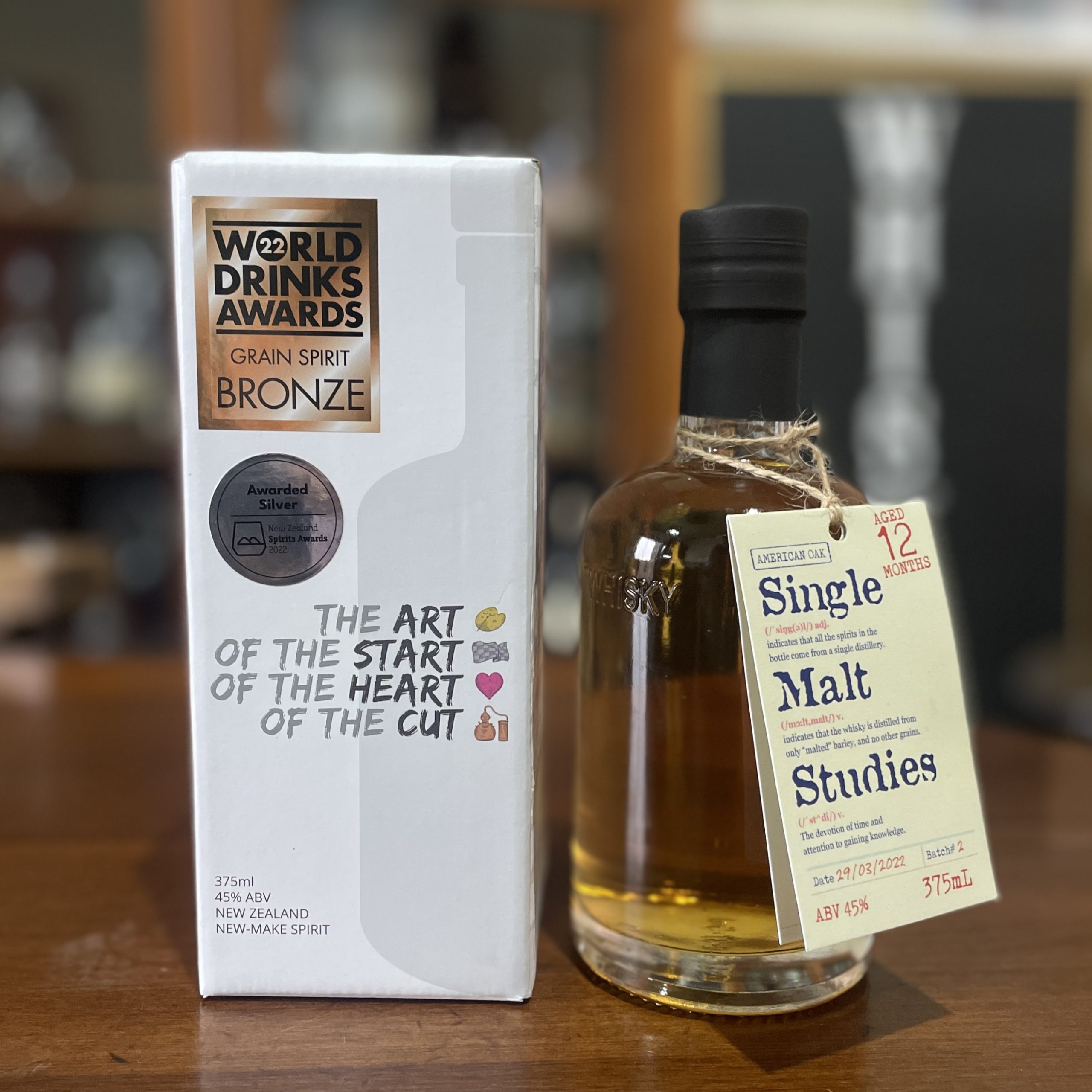 Single Malt MasterClass - Brown Box